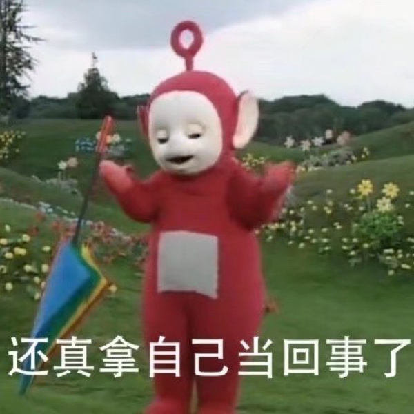 成都双流区举办农民丰收节庆祝活动 农产品区域公用品牌正式亮相