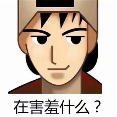 积极清理积雪 保障旅客安全出行