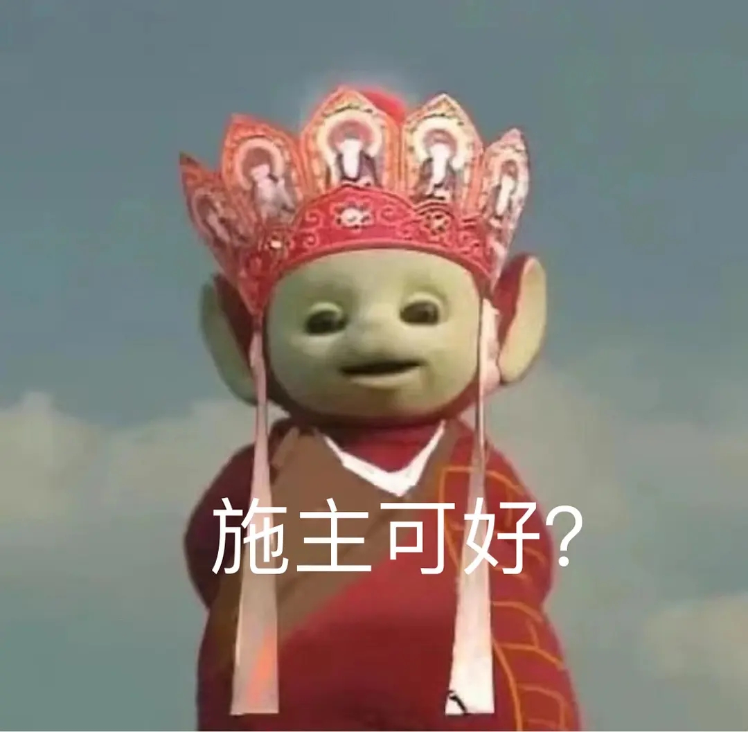 “蒙萌马”亮相大湾区，为蒙古马寻找“新赛道”
