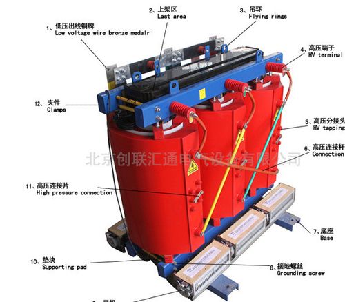 10kv级干式变压器 400kva 保障 厂家价格直销.