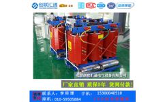高原变压器性能稳定 gy型变压器高品质电气 创联汇通