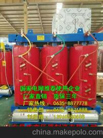 开平变压器供应商,价格,开平变压器批发市场 