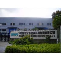 【宁波保税区泰普变压器制造】-配电变压器_电感器