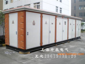 优质箱式变电站 ybw欧变箱式变电站价格zbw欧变厂家 ,优质箱式变电站 ybw欧变箱式变电站价格zbw欧变厂家 生产厂家,优质箱式变电站 ybw欧变箱式变电站价格zbw