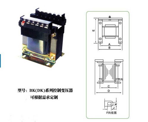 出厂价供应bk dk 单相控制变压器 可按需定制厂家价格 出厂价供应bk dk 单相控制变压器 可按需定制图片 出厂价供应bk dk 单相控制变压器 可按需定制批发 百卓采购网