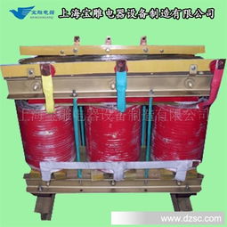 上海宝雕厂家生产,行灯变压器,单相,三相干式隔离全铜变压器